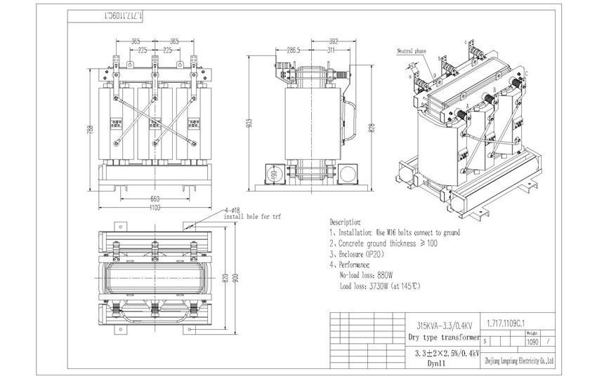 315 KVA 3.3KV To 400V VPI Open Winding Dry Type Transformer