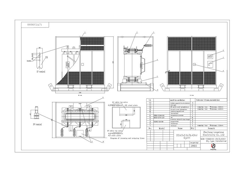 1250 KVA 22kV Epoxy Resin Cast Dry Type Transformer