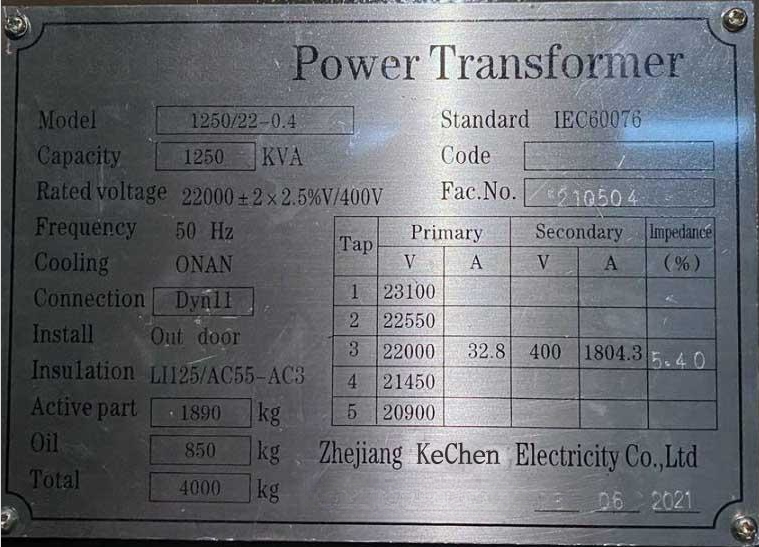 1250kVA-22/0.4kV Oil Immersed step down Transformer