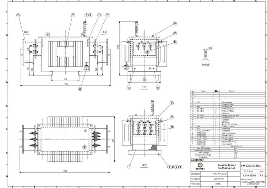 200 KVA Power Distribution Transformer