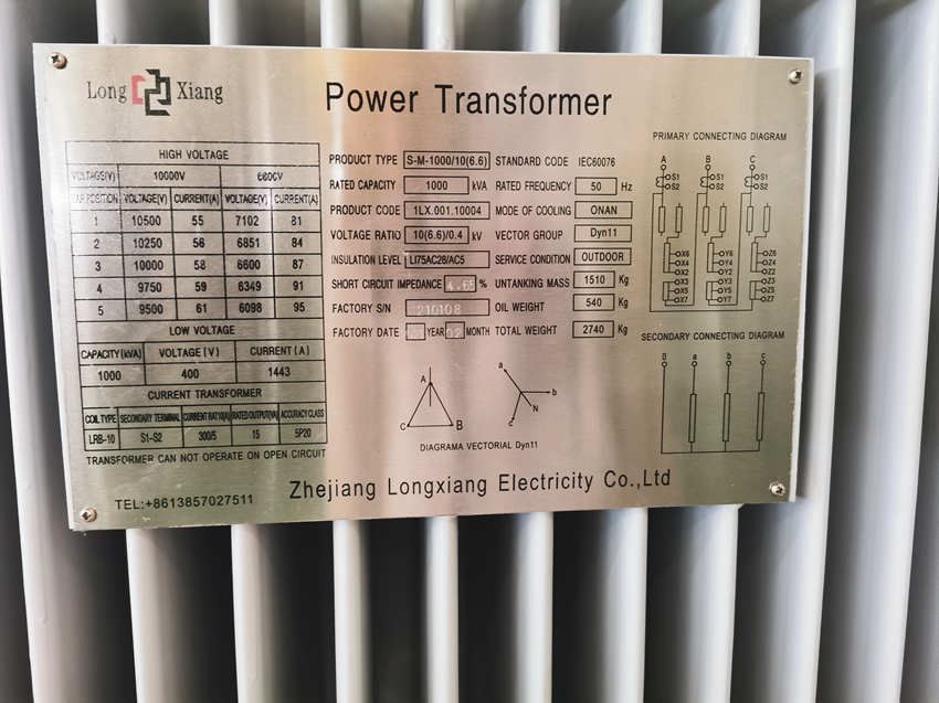 1000 KVA 10(6.6)/0.4 KV Double High Voltage Transformer
