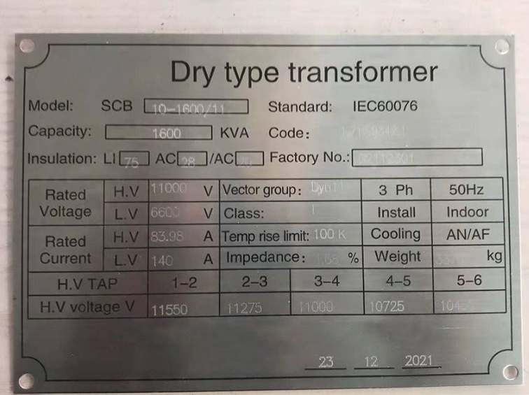 1600 KVA 11kV Epoxy Resin Dry Type Transformer