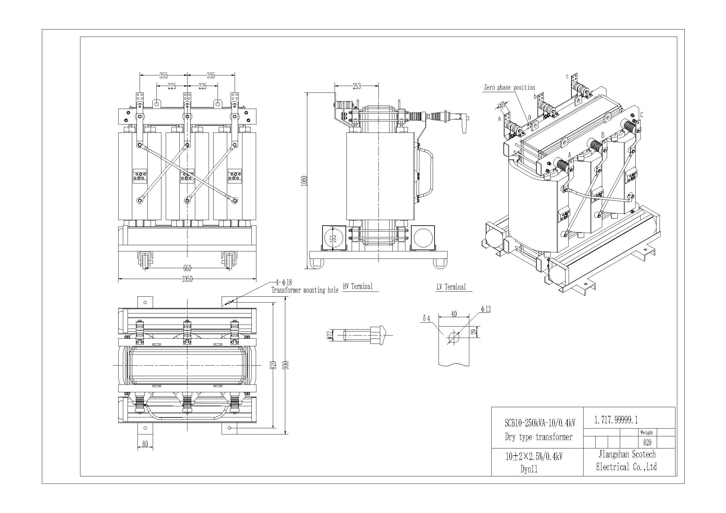 250 KVA 10kV Resin Cast Dry Type Transformer