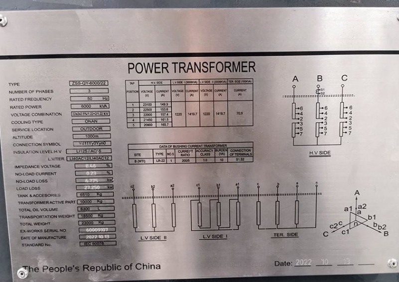 6 MVA 22 kV Oil Immersed Traction Rectifier Transformer