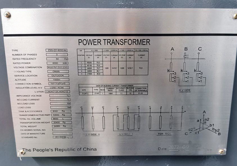 6 MVA 44kV High Voltage Traction Rectifier Transformer