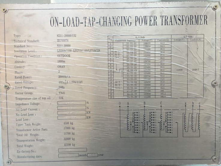 20 MVA 20000 KVA 132KV To 11KV Three Phase Power Transformer with OLTC