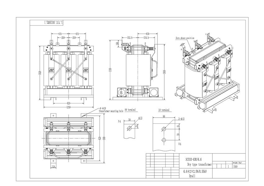 630 KVA Epoxy Resin Cast Delta Star Dry Type Transformer