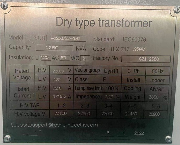 1250 KVA 22kV Epoxy Resin Cast Dry Type Transformer