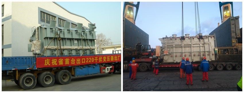100 MVA 220KV 3 Phase High Voltage General Electric Power Transformer