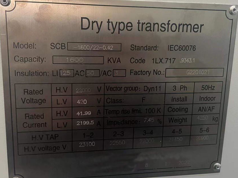 1600 KVA 22kV Epoxy Resin Cast Dry Type Transformer